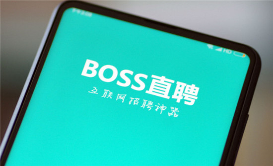 bossֱƸôԶ峣ùߣbossֱƸԶ峣ù߲